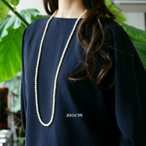 Lp[6mmE100cmAlbNX@`Annaliese@VR WG[ ANZT[ p[ Lp[ tH[} Vv j Ă΂ w  T \ Ǝ o  nh