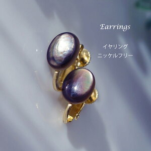 L̃I[oET[WJXeXX^bhsAX@`ˊʁiʂ΂܁j@WG[ ANZT[ sAX X^bhsAX CO nhCh v[g Mtg Vv 