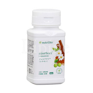 Amway �A���E�F�C �j���[�g�����C�g �A�����e�N�g�i�V�i�����j 180�� 102735J