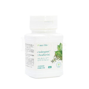 Amway �A���E�F�C �j���[�g�����C�g �R���X�p�[�g�i�e�A�t���r���j 60�� 100982J