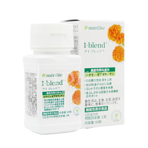 Amway �A���E�F�C �j���[�g�����C�g �A�C �u�����h 60�� 124322J