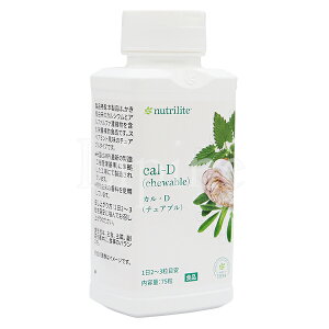 Amway �A���E�F�C �j���[�g�����C�g �J���ED�i�`���A�u���j 75�� A4269J