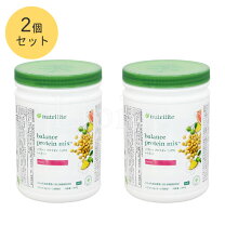楽天市場】アムウェイ トリプルx プロテインの通販