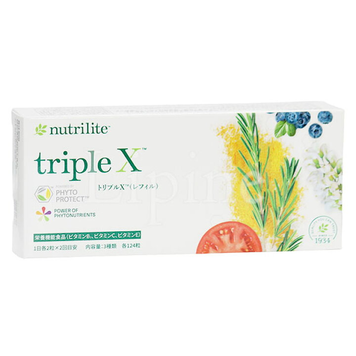 楽天市場】Amway アムウェイ ニュートリライト トリプルX（レフィル  