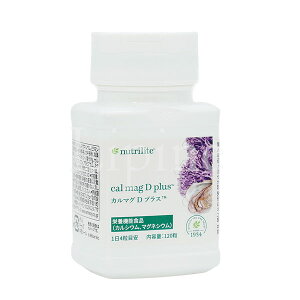 Amway �A���E�F�C �j���[�g�����C�g �J���}�O D �v���X 120�� 110607J