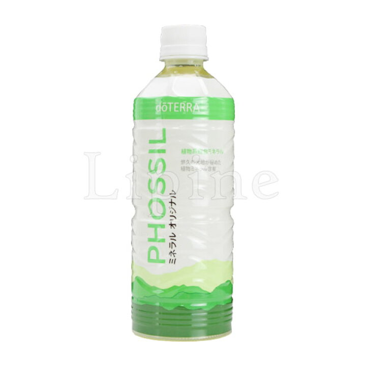 ドテラdoTERRA PHOSSILミネラルオリジナル（4個）ドテラdoTERRA 