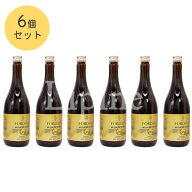 《セール》【6本セット】FORDAYS フォーデイズ 核酸ドリンク ナチュラル DN コラーゲン 720ml