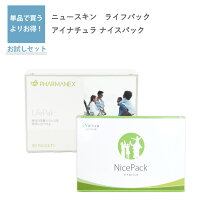 楽天市場】ライフパックの通販