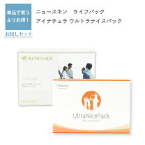 楽天市場】ライフパックの通販