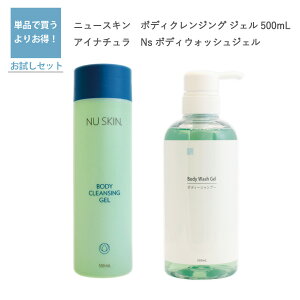 y{fB\[v Zbgzj[XL {fB NWO WF 500ml  ACi`v~A Ns {fBEHbVWF 500ml