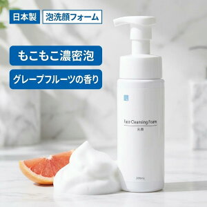 iNatura PREMIUM �A�C�i�`�����v���~�A�� Ns �t�F�C�X �N�����W���O �t�H�[�� 200mL