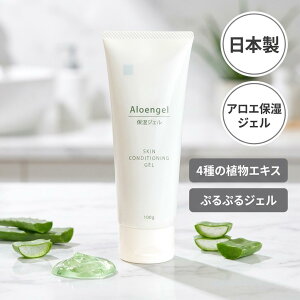 iNatura PREMIUM �A�C�i�`�����v���~�A�� Ns �A���G���W�F�� 100g