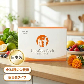 iNatura PREMIUM アイナチュラプレミアム ウルトラナイスパック 30パック