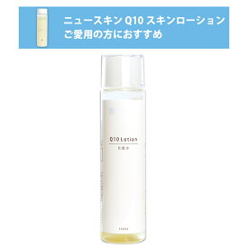 iNatura PREMIUM アイナチュラプレミアム Ns Q10 ローション 150mL