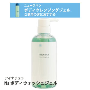 iNatura PREMIUM ACi`v~A Ns {fBEHbVWF 500mL
