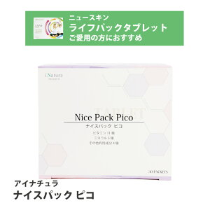 iNatura PREMIUM ACi`v~A iCXpbN sR 30pbN