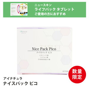 iNatura PREMIUM ACi`v~A iCXpbN sR 30pbN