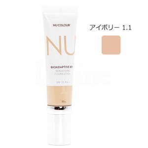 Nuskin �j���[�X�L�� �j���[ �J���[ �o�C�I �A�_�v�e�B�u BB+ �t�@���f�[�V���� �i�A�C�{���[ 1.1�j 30g 03002051
