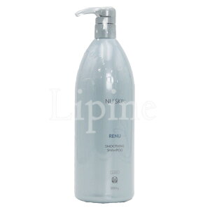 Nuskin j[XL j[ X[WO Vv[ 1000g 03002368