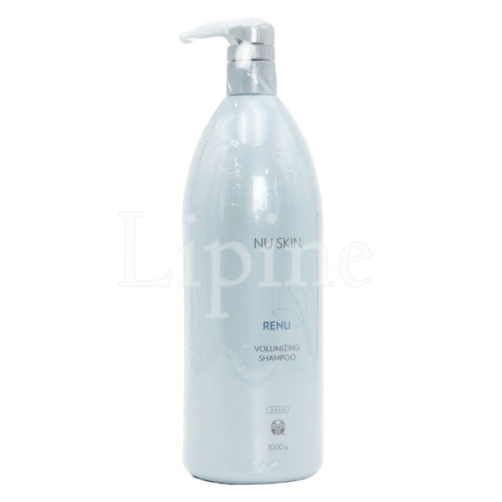 楽天市場】Nuskin ニュースキン レニュー ボリューマイジング  