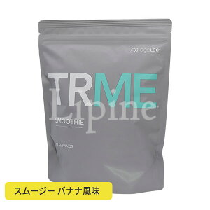 Nuskin �j���[�X�L�� TRME �X���[�W�[ �o�i�i���� 360g 03002990