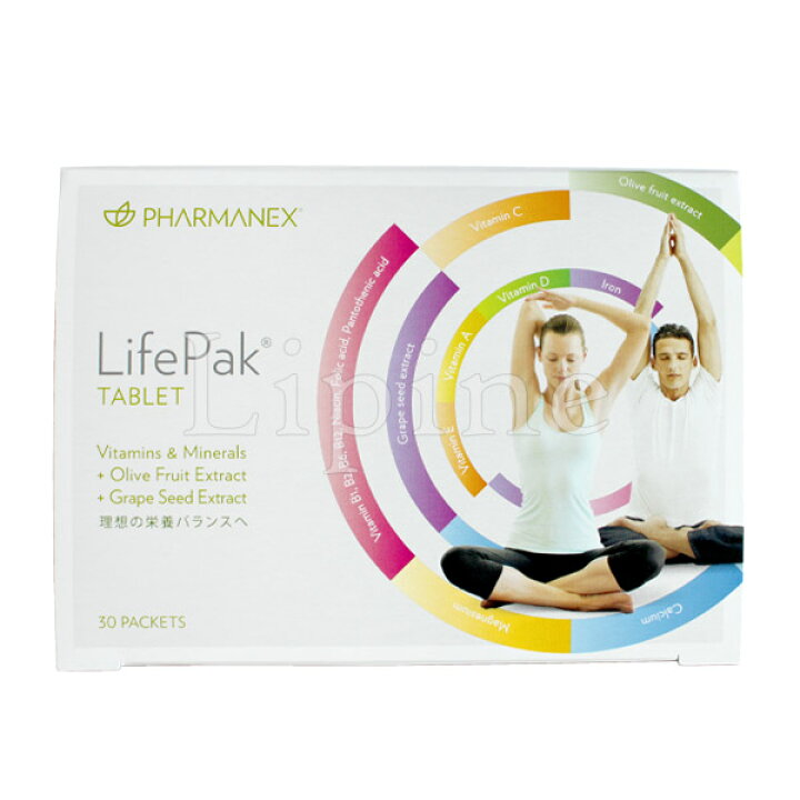 楽天市場】Nuskin ニュースキン ライフパック タブレット 30パック  