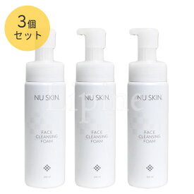 【3本セット】Nuskin ニュースキン フェイス クレンジング フォーム 200ml 03102888