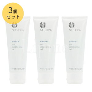 �y3�{�Z�b�g�zNuskin �j���[�X�L�� �G���n���T�[ 100g 03110308