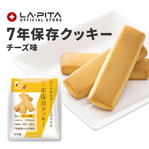 y[֑Ή@2܂ zThe Next Dekade 7NۑNbL[ `[Y 3{hЃObY hЗpi ObY ۑH ۑ ۑH H ЊQH Hi َq  hАH ЊQ k