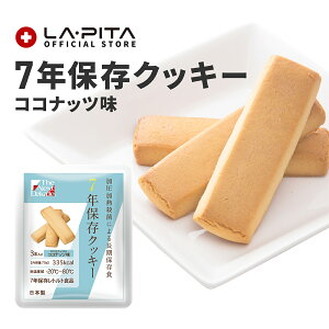 The Next Dekade 7NۑNbL[ RRibc 3{hЃObY hЗpi ObY ۑH ۑ ۑH H ЊQH Hi َq  hАH ЊQ kЎ h W[