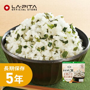 Sā@킩߂сy5Nۑ ۑ [OXgbN hЗpi ObY ЊQp ЊQHZbg H ۑH hАH Y HZbg ۑHZbg Lv AEghAz