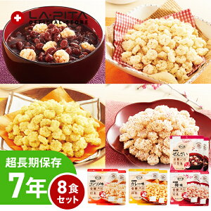 7Nۑ Hy8HZbgzTNTNHIẴXibN SĂyR\ J[ ~ 񂴂 ۑ [OXgbN hЗpi ObY ЊQp H ۑH  Y