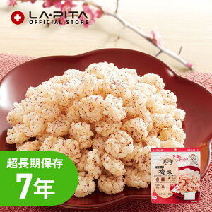 TNTNHIẴXibN SĂ ~y7Nۑ ~ ۑ [OXgbN hЗpi ObY ЊQp ЊQHZbg H ۑH hАH  Y HZbg ۑ