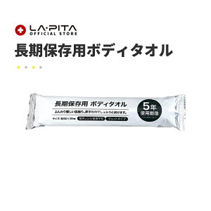 ۑp{fB^IhЃObY qpi mAR[ ЊQ ً}  { PA pihЃZbgEhЃObY