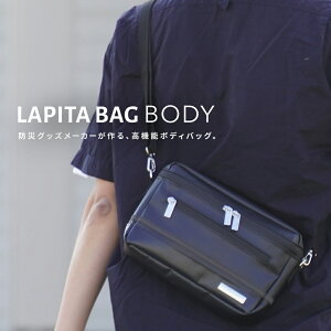 yhЂ̋ZpWzs^{fBobO xEyEhɗDꂽV_[obO Y fB[X  St  V_[ |[c  ΂ߊ| iPad mini s ʋ 