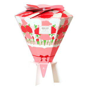 防災 ギフト ブーケ 【プレミアム】防災グッズ お母さんへの感謝 ぼうさいギフトブーケ セット 珍しい 防災用品 ラピタ監修のギフトキット【母の日 父の日 誕生日 プレゼント カーネーショ