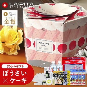 ڂMtgP[L Zbg hЎm×hЗpi[J[ďC̃MtgLbg {bNX̓^Ɂy ̓ hЃMtg hЃLbg hЃZbg nk΍ v[g 蕨 a LO 