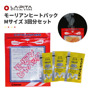 y[֑Ή@2܂ z[Aq[gpbN MTCY 3񕪃ZbgyM/M/ۑH/H/hАH/hЃObY/hЃZbg/Zbgz