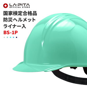 hЗpwbg yBS-1P Ci[z yʃ^Cv ƌ荇ii { Y hЗp Ɨp Hp hЃwbg ЊQ h  H l q hЗpi hЃZbg hЃObY 