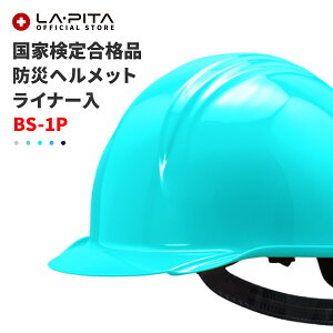 hЗpwbg yBS-1P Ci[z yʃ^Cv ƌ荇ii { Y hЗp Ɨp Hp hЃwbg ЊQ h  H l q hЗpi hЃZbg hЃObY 