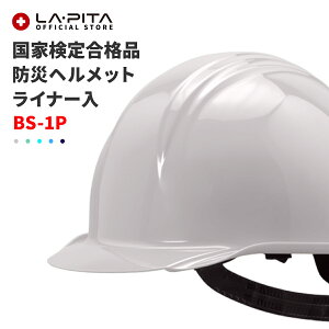 hЗpwbg yBS-1P Ci[z yʃ^Cv ƌ荇ii { Y hЗp Ɨp Hp hЃwbg ЊQ h  H l q hЗpi hЃZbg hЃObY 