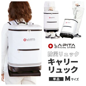 hЃbN Pi y s^L[ bN / M TCY zw]3WAYdl hdl̂ȖhЃbN L[t 180xtN^[ځ^[|fނŔR