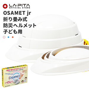 ܂肽 wbg y OSAMET jr b ITbg WjA qp z ƌ荇ii A4TCY ܂肽ݎ ( ֕ ) { ߂ hЗp w w   hЗpw