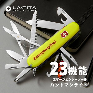 yVz撅v[gtyKiEivۏ؁zrNgmbNX VICTORINOX G}[WFV[c[ ng}Cg 1.7915.808-X1 23@\hЗpi ObY W[ vC[ \y