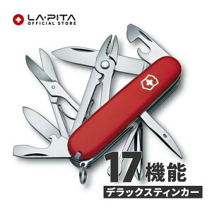 KiEivۏ؁y rNgmbNX fbNXeBJ[ 1.4723 17@\ zVICTORINOX }`c[iCt iCt gуiCt g u[h C[Jb^[ [}[ ʐ؂ ͂ nT~ 