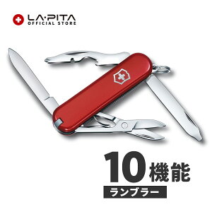 KiEivۏ؁y rNgmbNX u[ 10@\ z VICTORINOX }`c[iCt iCt gуiCt g L[O ܗk} sZbg 𔲂 u[h ܃X XCX \ Mt