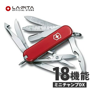 KiEivۏ؁y rNgmbNX ~j`v DX 0.6385 18@\ zVICTORINOX }`c[iCt iCt gуiCt g ͂ ܗk} ܂悤 sZbg {[y 𔲂 XP[