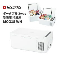 楽天市場】mcg15whの通販 