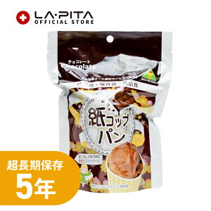 Rbvp `R[g ۑ 5N ~ H ЊQH ۑH Lv oR AEghAhЃZbgEhЃObYy񂹕iz