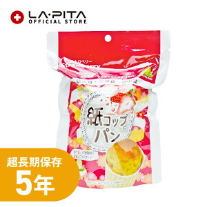 Rbvp Xgx[ ۑ 5N ~ H ЊQH ۑH Lv oR AEghAhЃZbgEhЃObYy񂹕iz